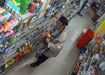 У Тернополі розшукують магазинну крадійку