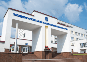 ЗУНУ зайняв високе місце у рейтингу закладів вищої освіти України Google Scholar