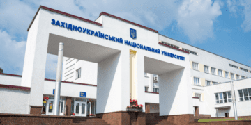 ЗУНУ зайняв високе місце у рейтингу закладів вищої освіти України Google Scholar