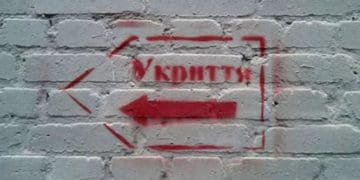 Укриття на понад 550 людей на Бучаччині