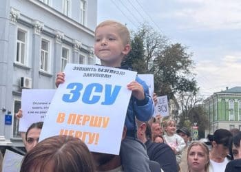 Лише одна громада на Тернопільщині витратила на оборону більше, ніж отримала військового ПДФО