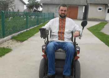 Іван Космина