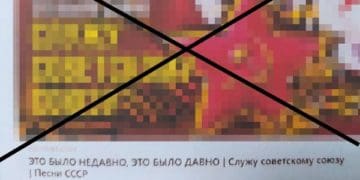 Судитимуть жительку Бережан за поширення символіки тоталітарного режиму