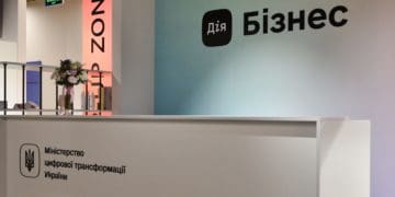 Центр підтримки підприємців Дія.Бізнес у Тернополі відзначає два роки