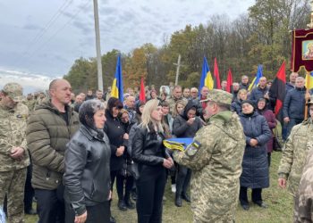 у Великоберезовицькій громаді попрощалися із захисником Юрієм Патрою