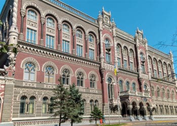 Нацбанк повідомив про другий етап пом’якшення валютних обмежень