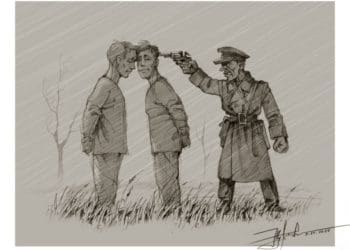 Пам’ять поколінь – Розстріляне відродження