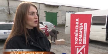 Волонтери «Української команди» знову везуть посилки та допомогу на фронт