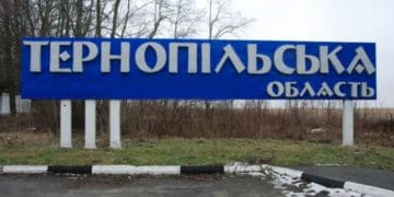 місце Тернопільської області у першому рейтингу за індексом місцевого благополуччя
