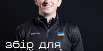 Тернопільський біатлоніст оголосив масштабний збір у підтримку українських снайперів