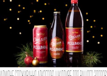 Як народжується "Різдвяне" – смак справжнього свята