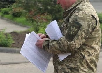 Списки військовозобов’язаних до ТЦК працедавці мали подати до 1 грудня