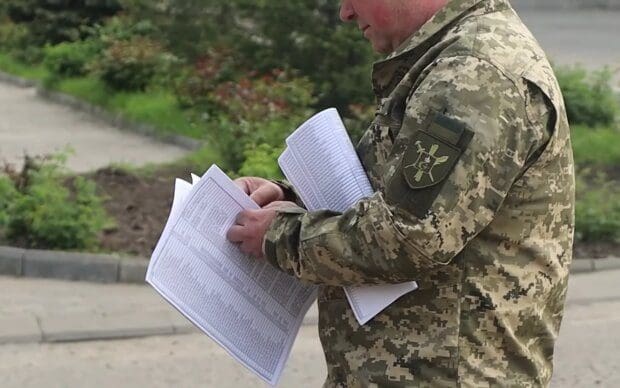 Списки військовозобов’язаних до ТЦК працедавці мали подати до 1 грудня