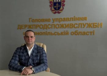Керівник Держпродспоживслужби в Тернопільській області пішов з посади
