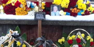 У Тернополі прощалися із ексректором ЗУНУ Олександром Устенком