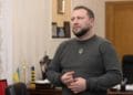Труша звільнили