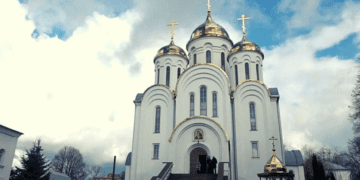 У Тернополі суд повернув в користування УПЦ (МП) землю на вулиці Коновальця