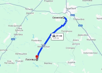 На Тернопільщині за 18 млн грн відремонтують дорогу в Теребовлянській громаді