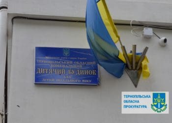 Суд визнав недійсним договір між Тернопільською облрадою та забудовником щодо землі дитбудинку