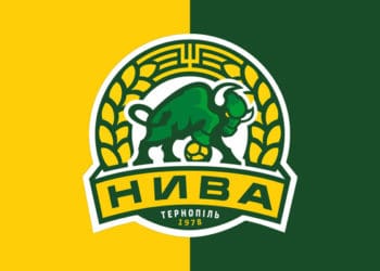 У тернопільської "Ниви" новий головний тренер