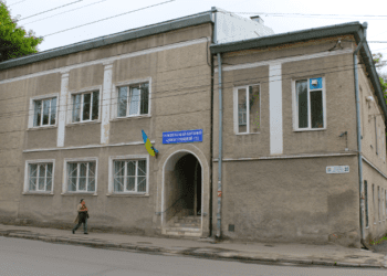 Тернопільський окружний адміністративний суд отримав нову голову