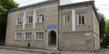 Тернопільський окружний адміністративний суд отримав нову голову