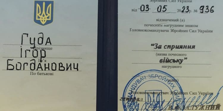 Яким був 2023 рік для компанії «Креатор-Буд»