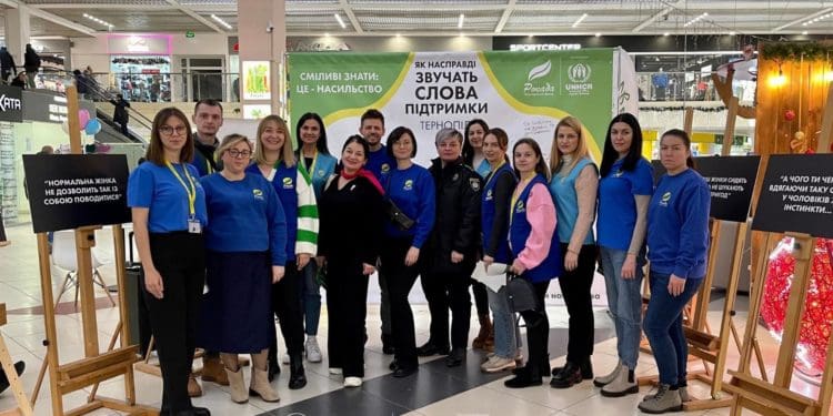 Щороку БФ «Рокада» проводить ряд заходів у рамках міжнародної кампанії «16 днів проти насильства»