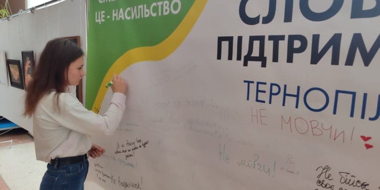 Щороку БФ «Рокада» проводить ряд заходів у рамках міжнародної кампанії «16 днів проти насильства»