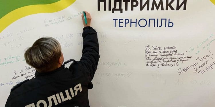 Щороку БФ «Рокада» проводить ряд заходів у рамках міжнародної кампанії «16 днів проти насильства»