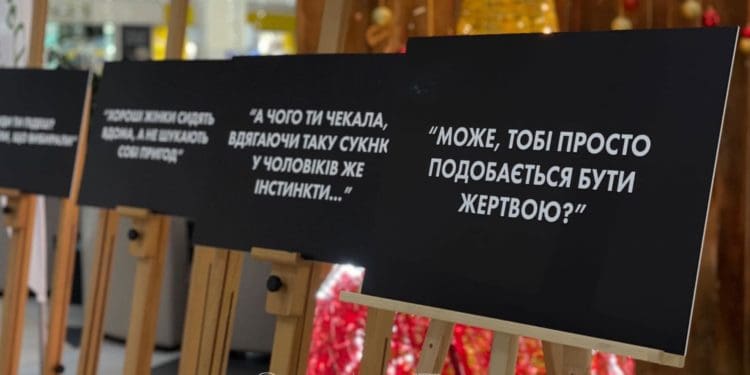 Щороку БФ «Рокада» проводить ряд заходів у рамках міжнародної кампанії «16 днів проти насильства»