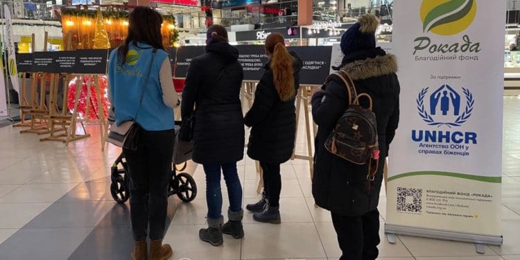 Щороку БФ «Рокада» проводить ряд заходів у рамках міжнародної кампанії «16 днів проти насильства»