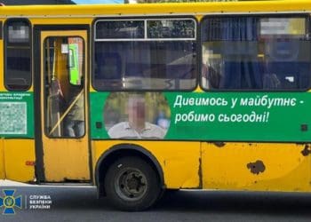СБУ затримала зрадника, який хотів балотуватися до Верховної Ради України, щоб шпигувати для фсб