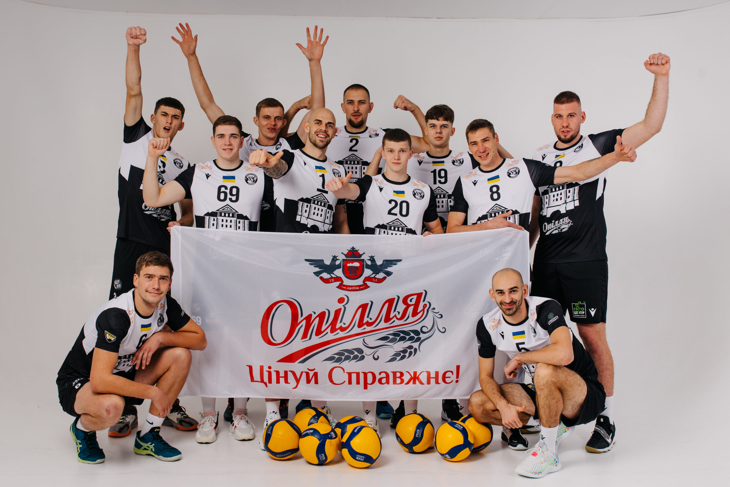 Волейболісти Поліції охорони Тернопільщини