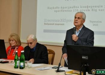 На честь ювілею НТШ нагородили науковців та відкриють меморіальний знак