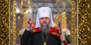 Різдвяне послання Предстоятеля автокефальної Української Православної Церкви митрополита Епіфанія