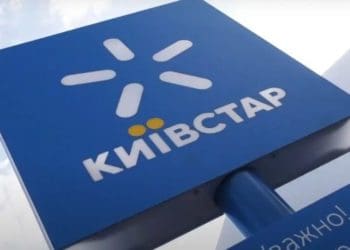 «Київстар» скасував плату за тариф на наступний місяць для всіх абонентів