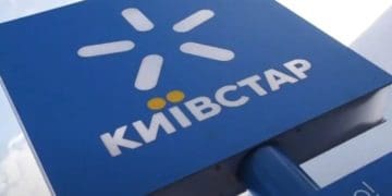 «Київстар» скасував плату за тариф на наступний місяць для всіх абонентів