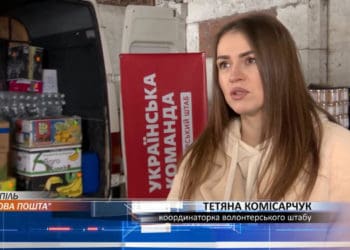 Три системи Starlink та безліч потрібних речей повезли на фронт волонтери «Української команди»