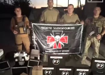 Дрони, старлінки, автівки та амуніція, – «Українська команда» розповіла про свою роботу під час війни