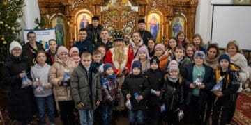 У селі Плебанівка урочисто відкрили дитячо-молодіжний простір «Мрія»