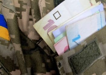 Пенсійний фонд назвав умови призначення пенсії військовослужбовцям