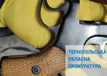 Повідомили про підозру одеситу, який продавав зброю на Тернопільщині