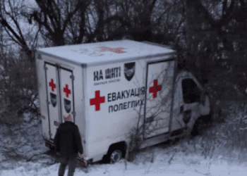 Автівка, яка перевозила воїна "на щиті", потрапила у ДТП на Тернопільщині