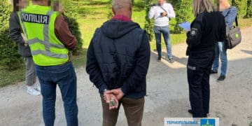 за хабар перед судом постане керівник відділу Національного парку