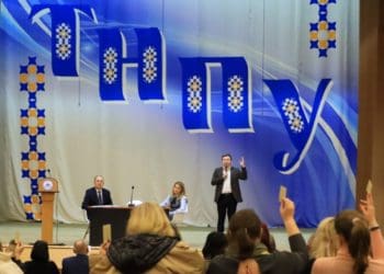 Новий колективний договір затвердили під час конференції колективу ТНПУ