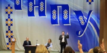 Новий колективний договір затвердили під час конференції колективу ТНПУ