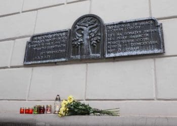 Пам’ять жертв Голокосту вшанували у Тернополі