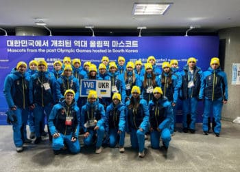 Двоє спортсменів представляють Тернопіль на зимових Юнацьких Олімпійських іграх