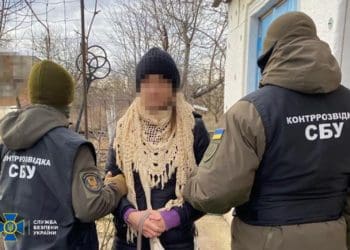 СБУ затримала ворожу інформаторку, яка стежила за підрозділами морпіхів ЗСУ на Миколаївщині